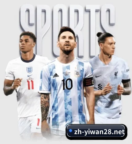 亿万28 APP